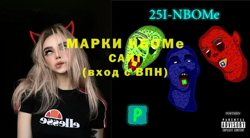 blacksprut как зайти  купить   Бородино  Марки N-bome 1,8мг 